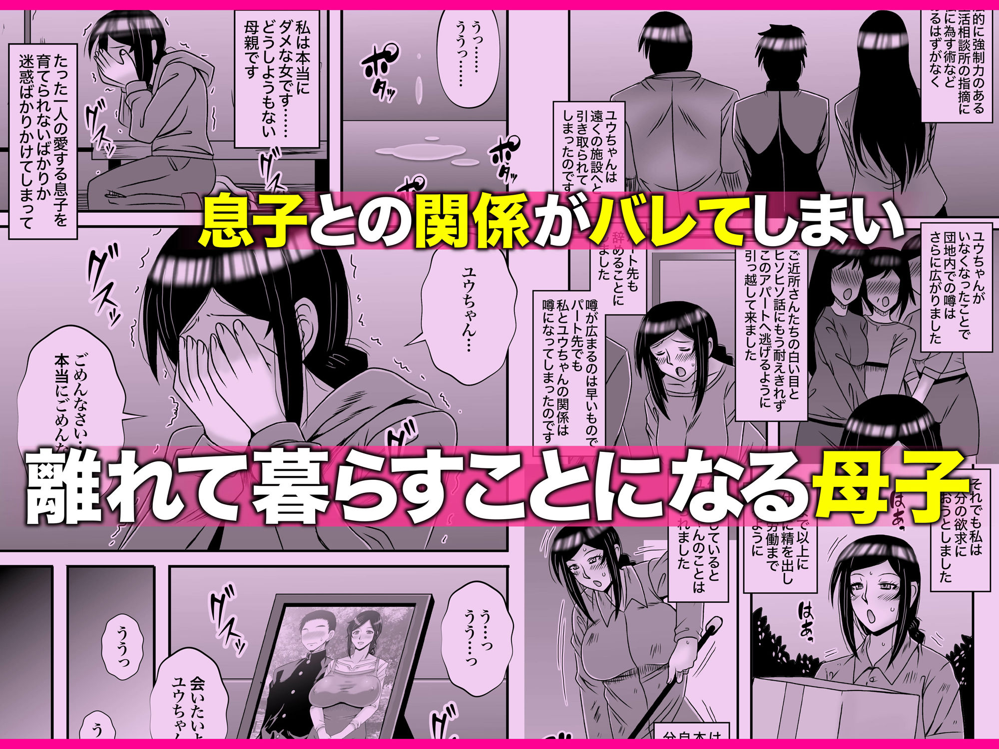 サンプル画像2