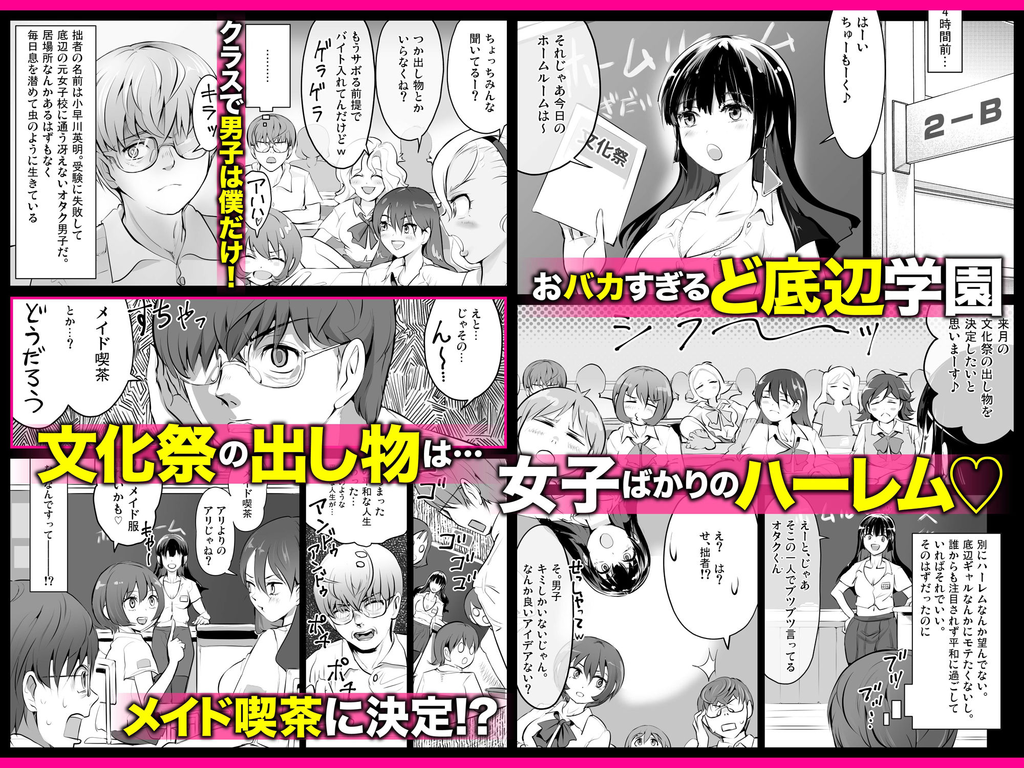 サンプル画像2
