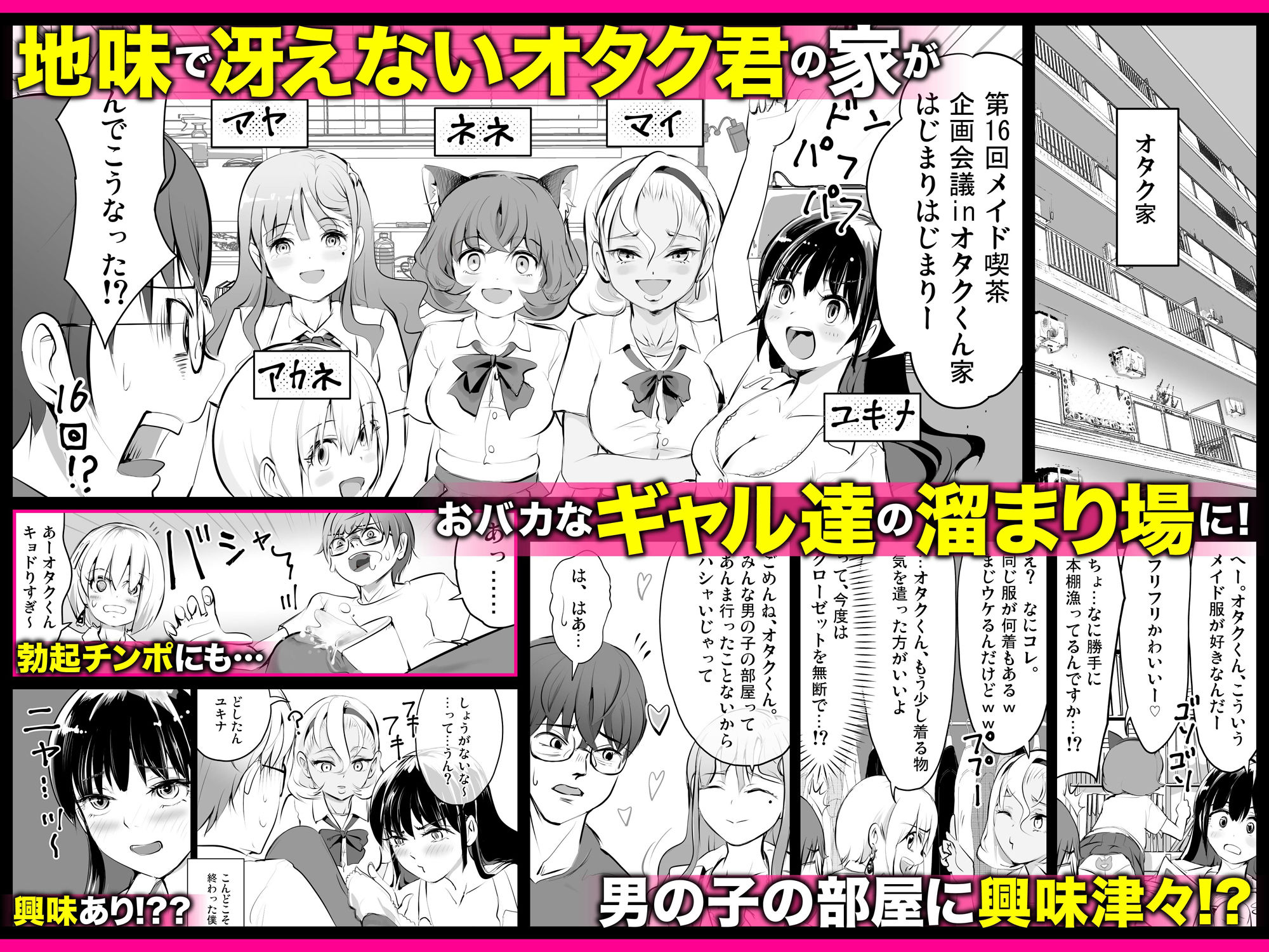 サンプル画像3