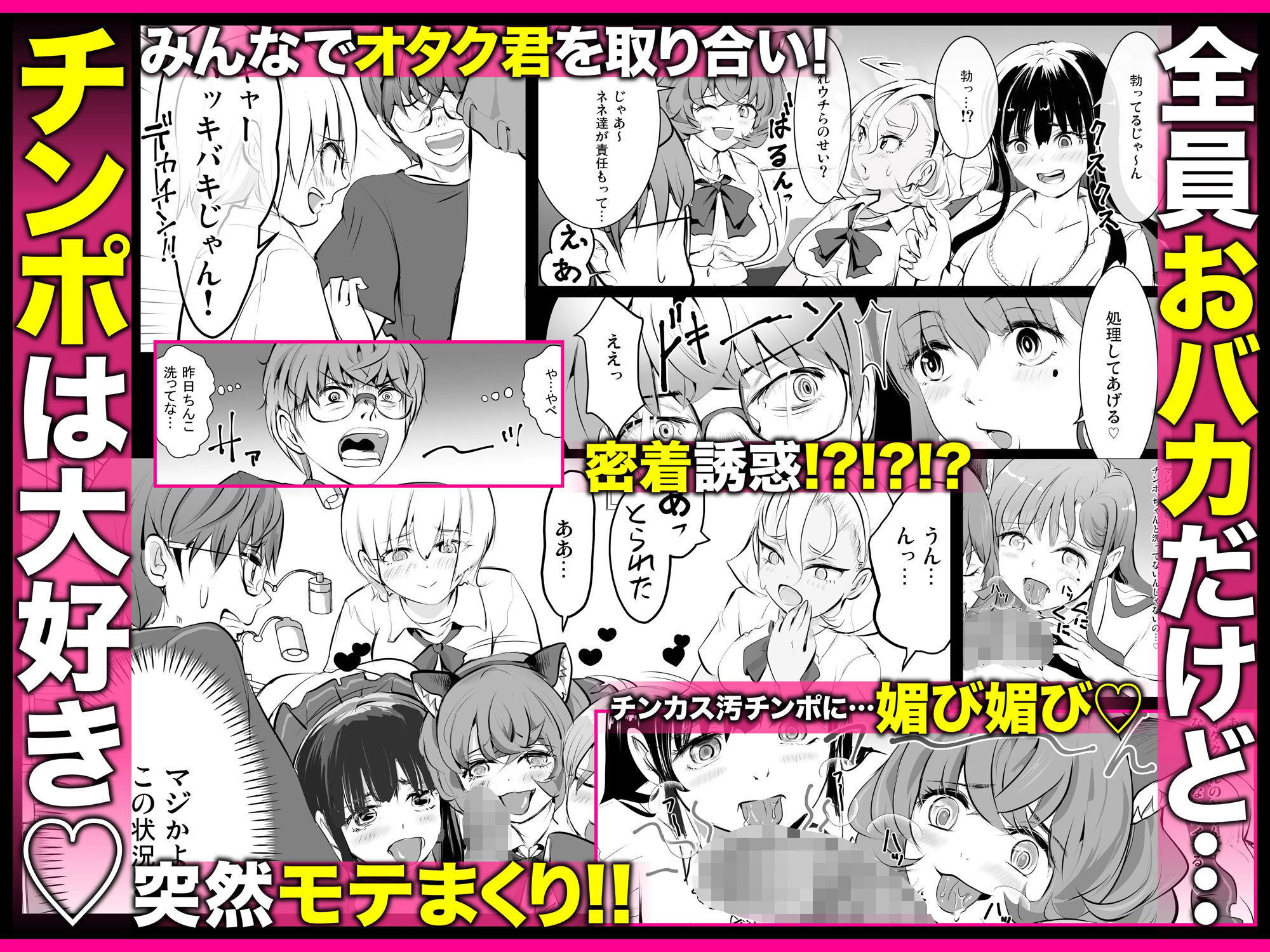 サンプル画像4
