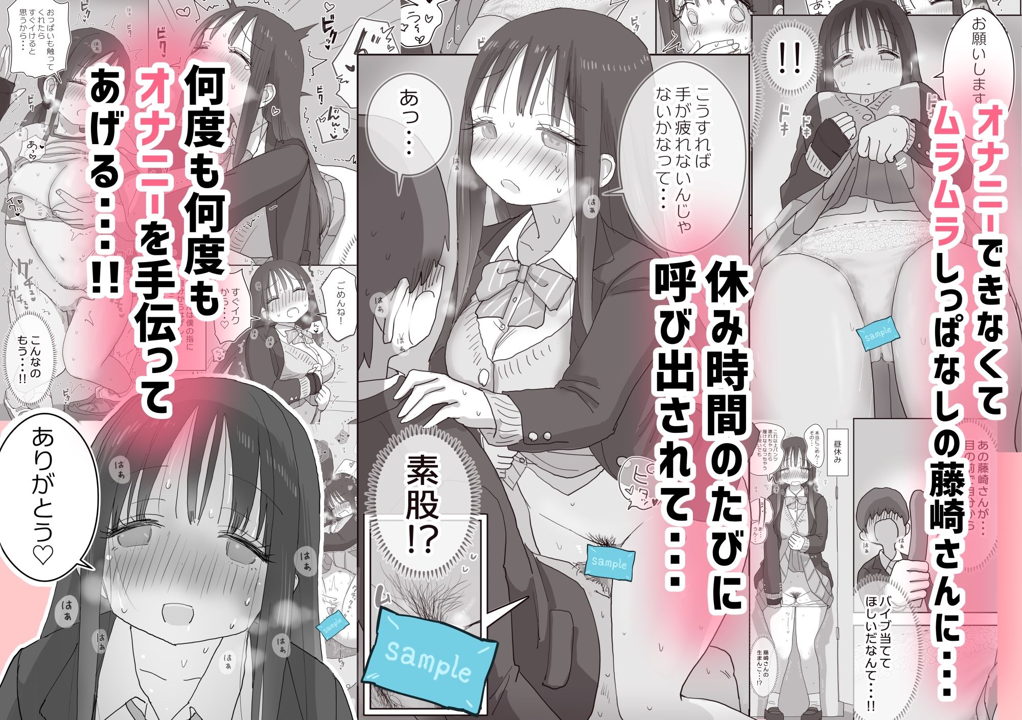 サンプル画像3