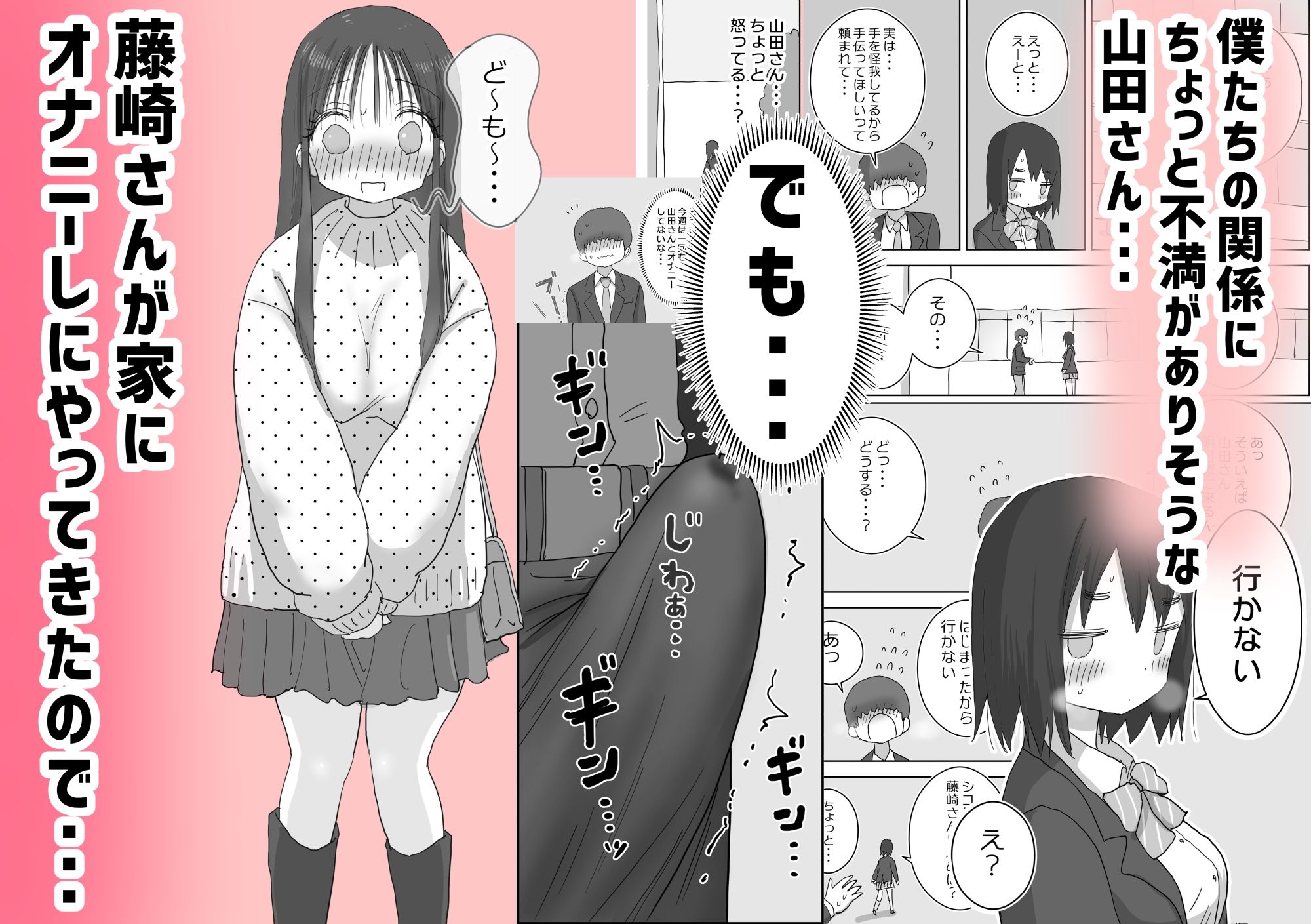 サンプル画像4