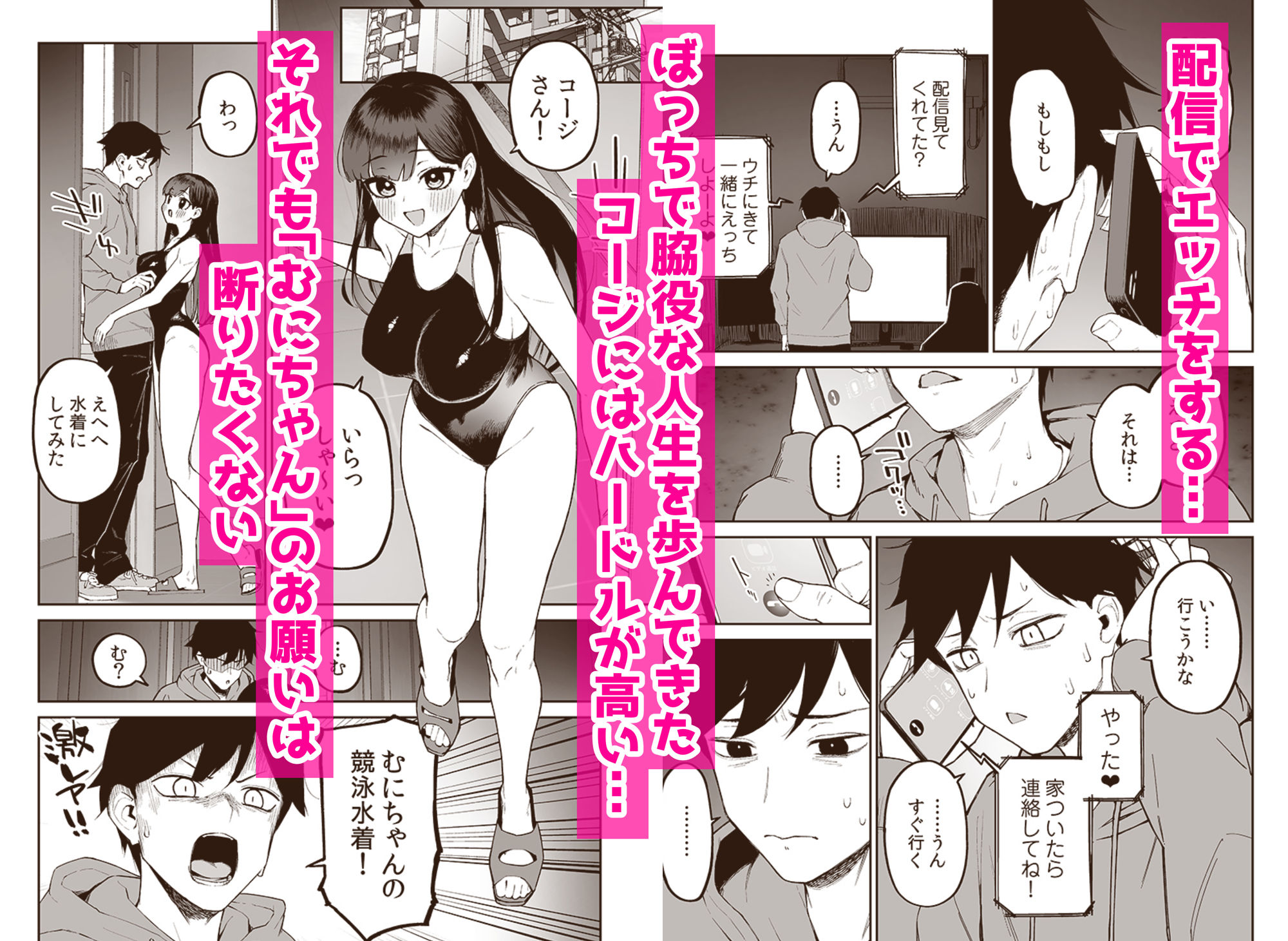 サンプル画像3