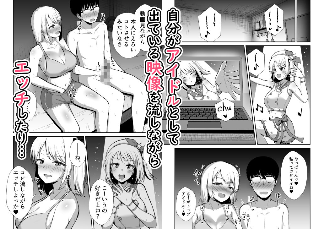 サンプル画像5