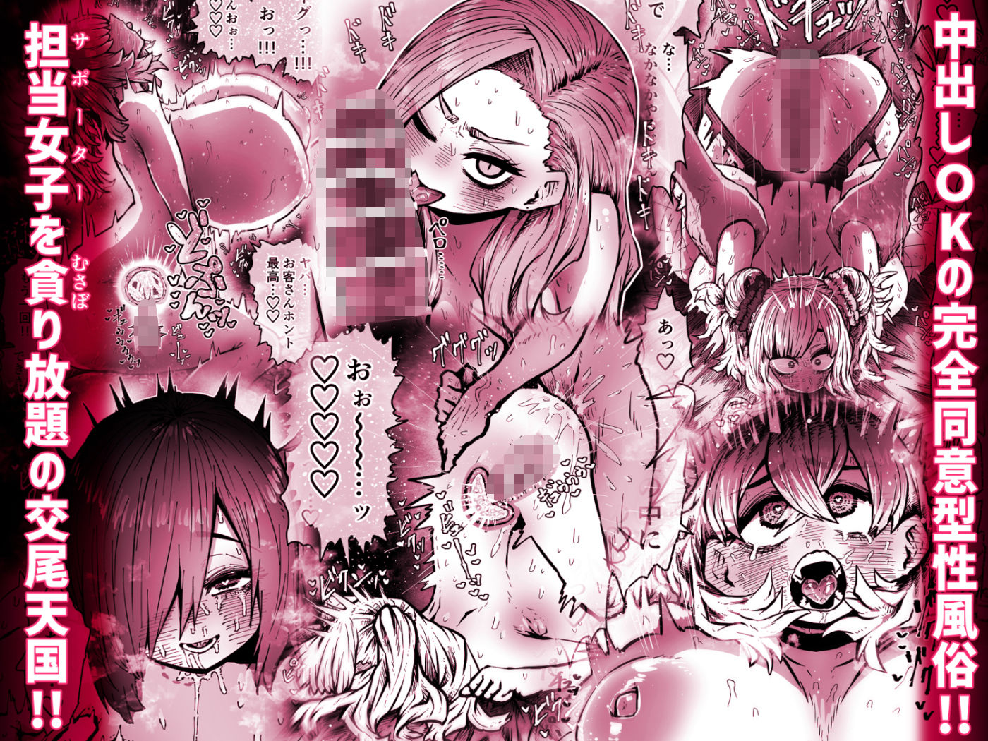 サンプル画像1