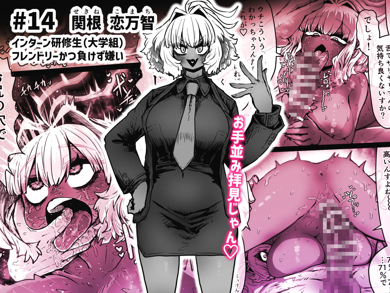 サンプル画像4