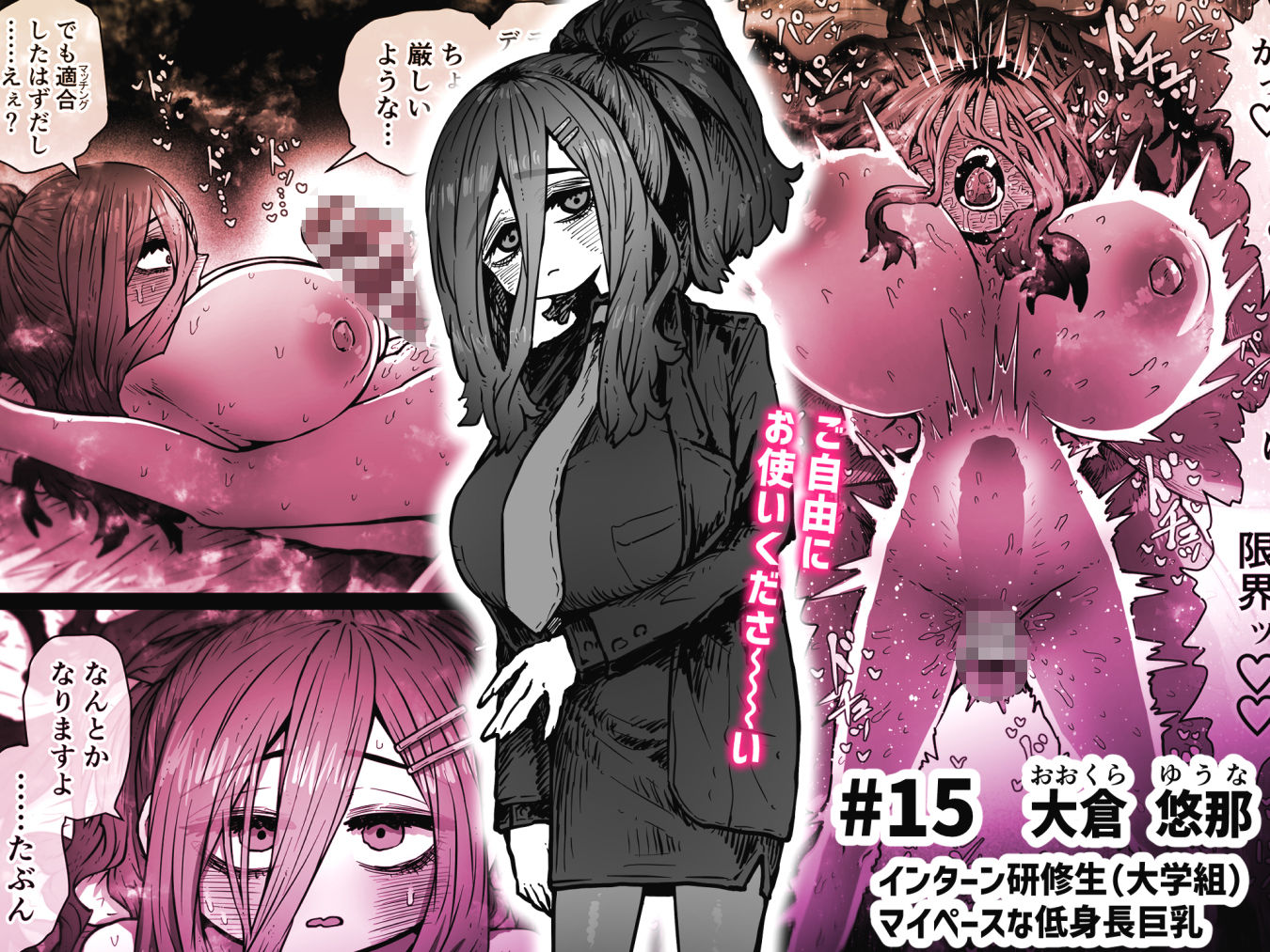 サンプル画像5