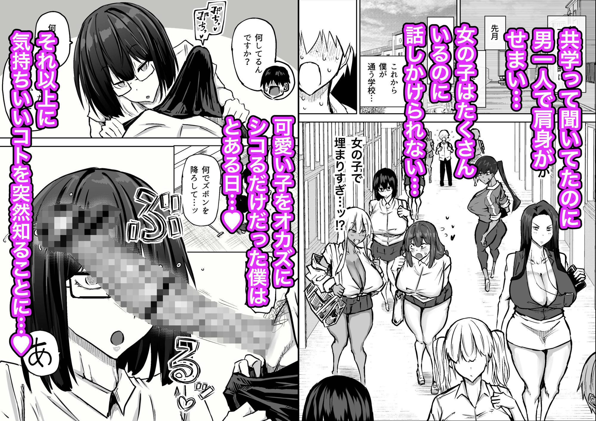 サンプル画像1