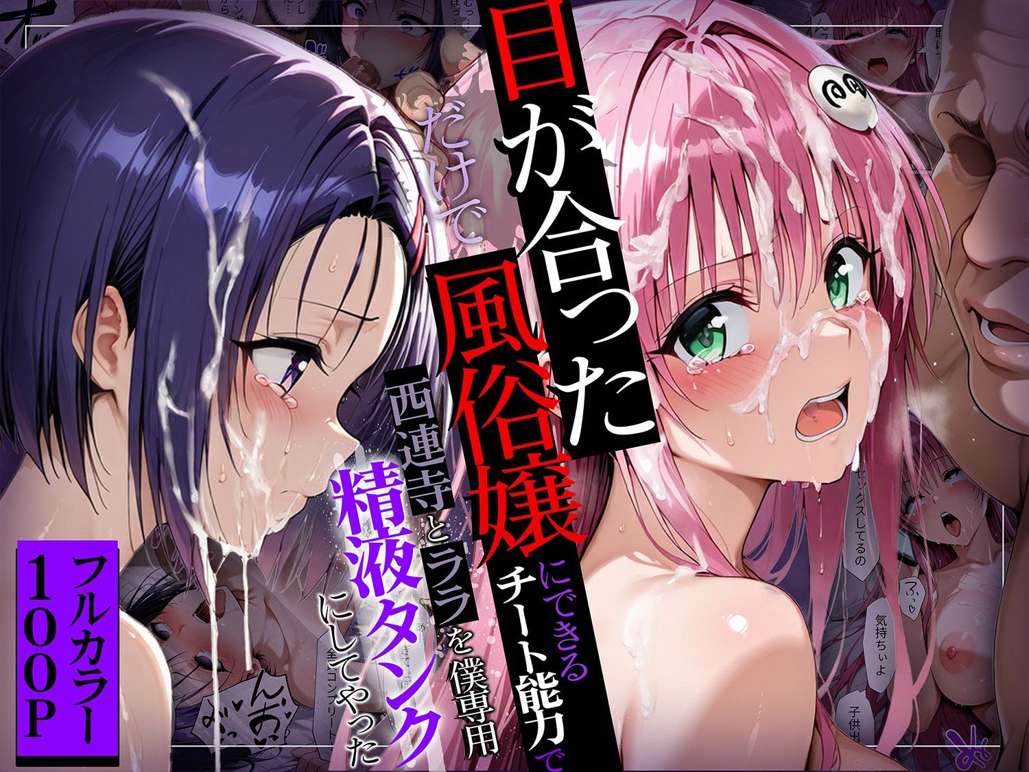 サンプル画像5