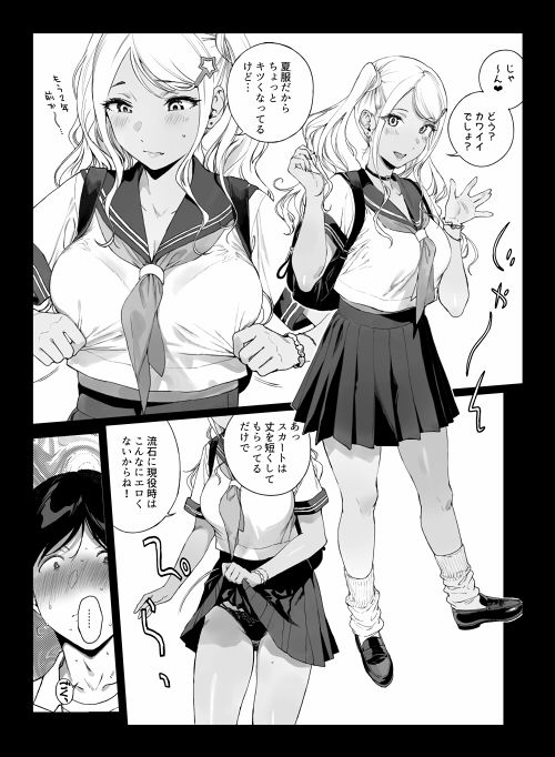 サンプル画像4