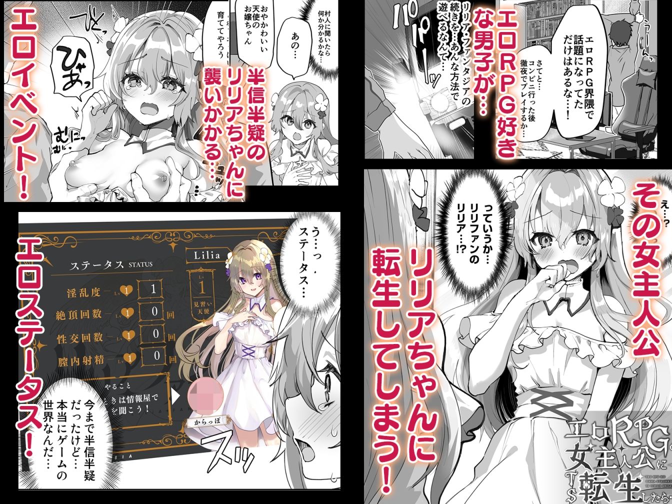 サンプル画像2