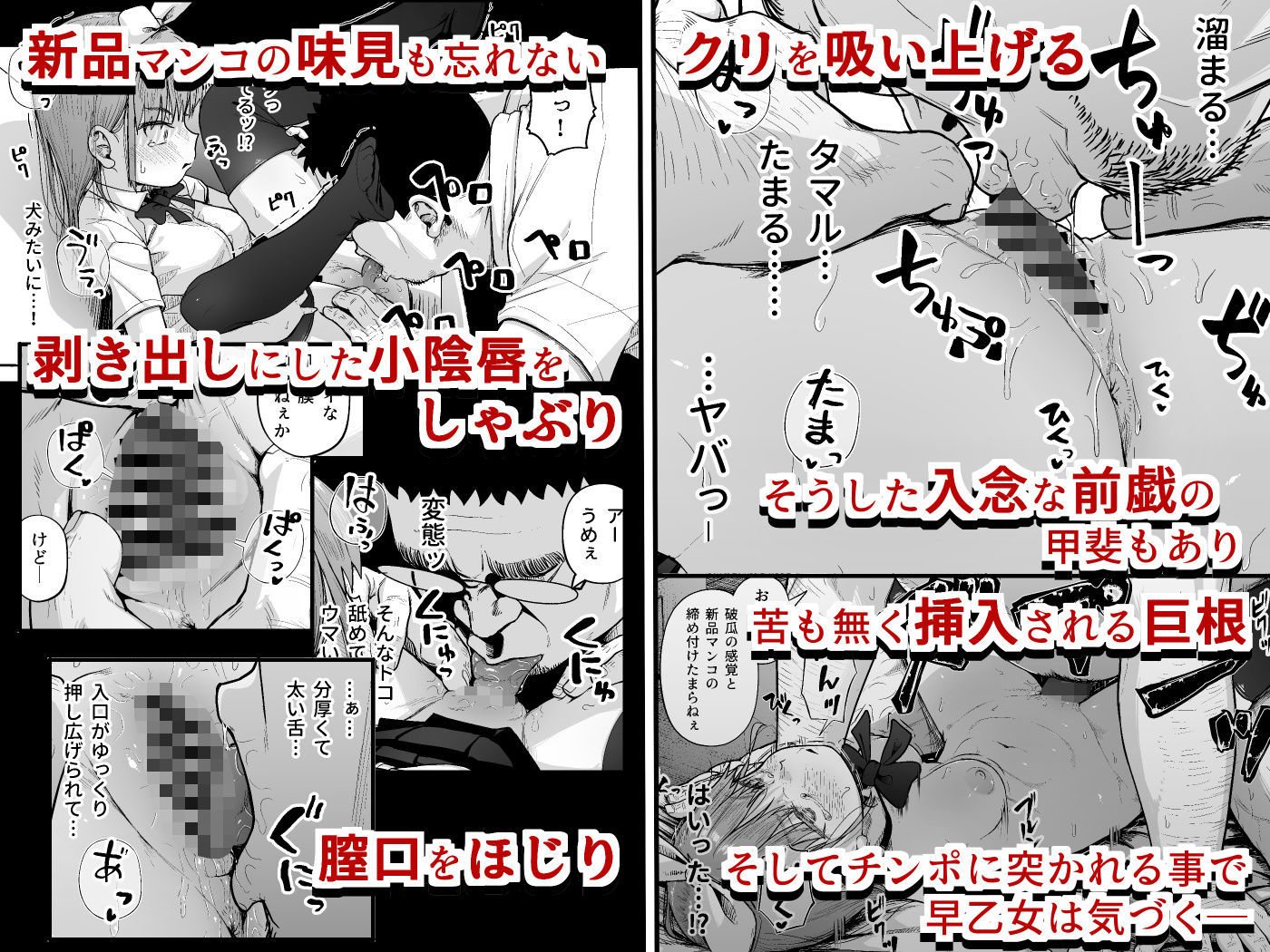 サンプル画像4