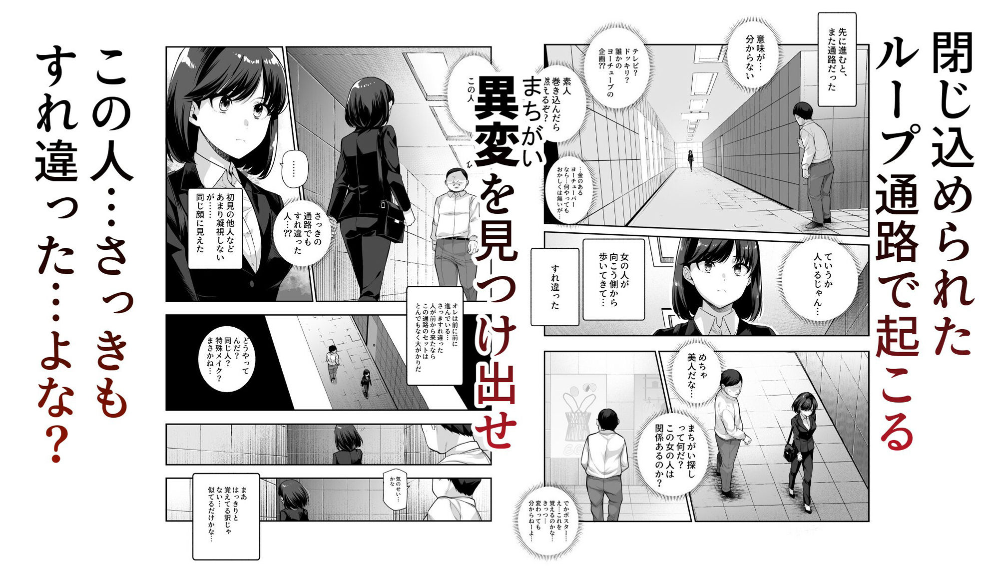 サンプル画像1