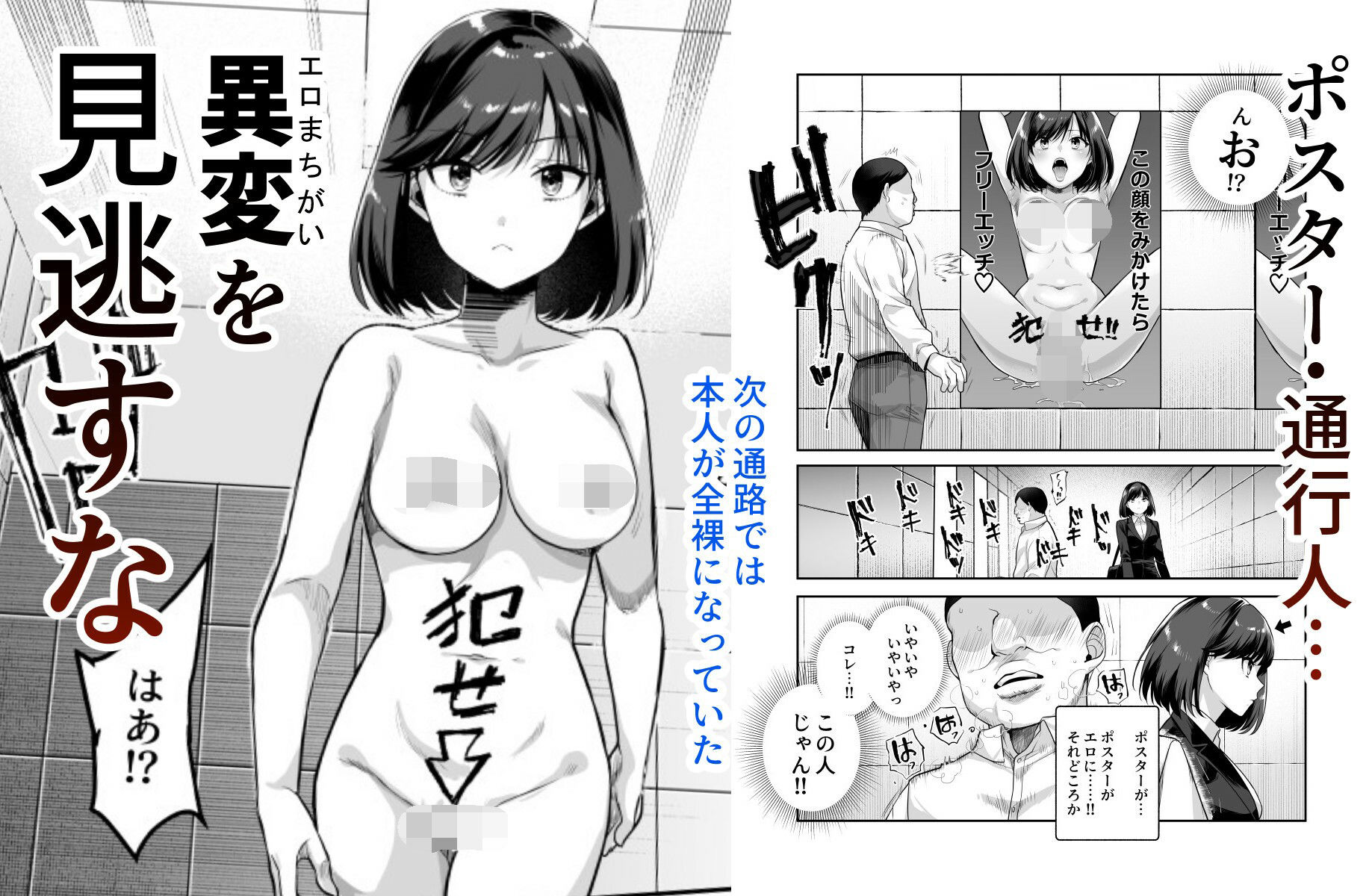 サンプル画像2