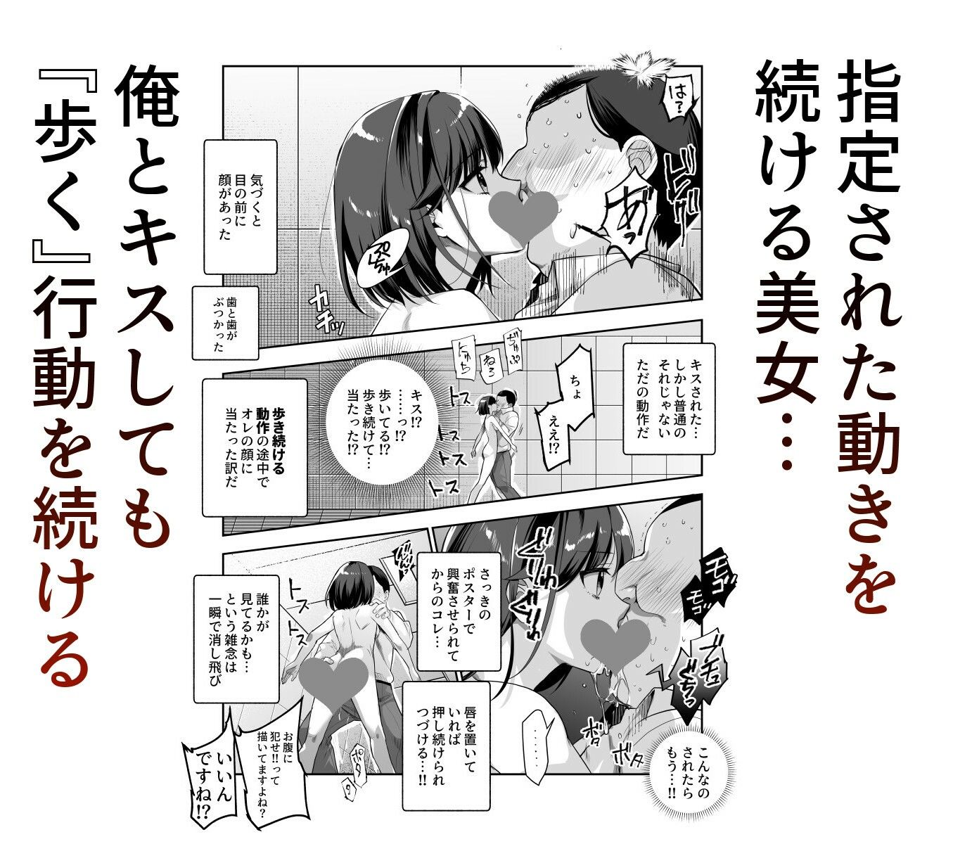 サンプル画像3