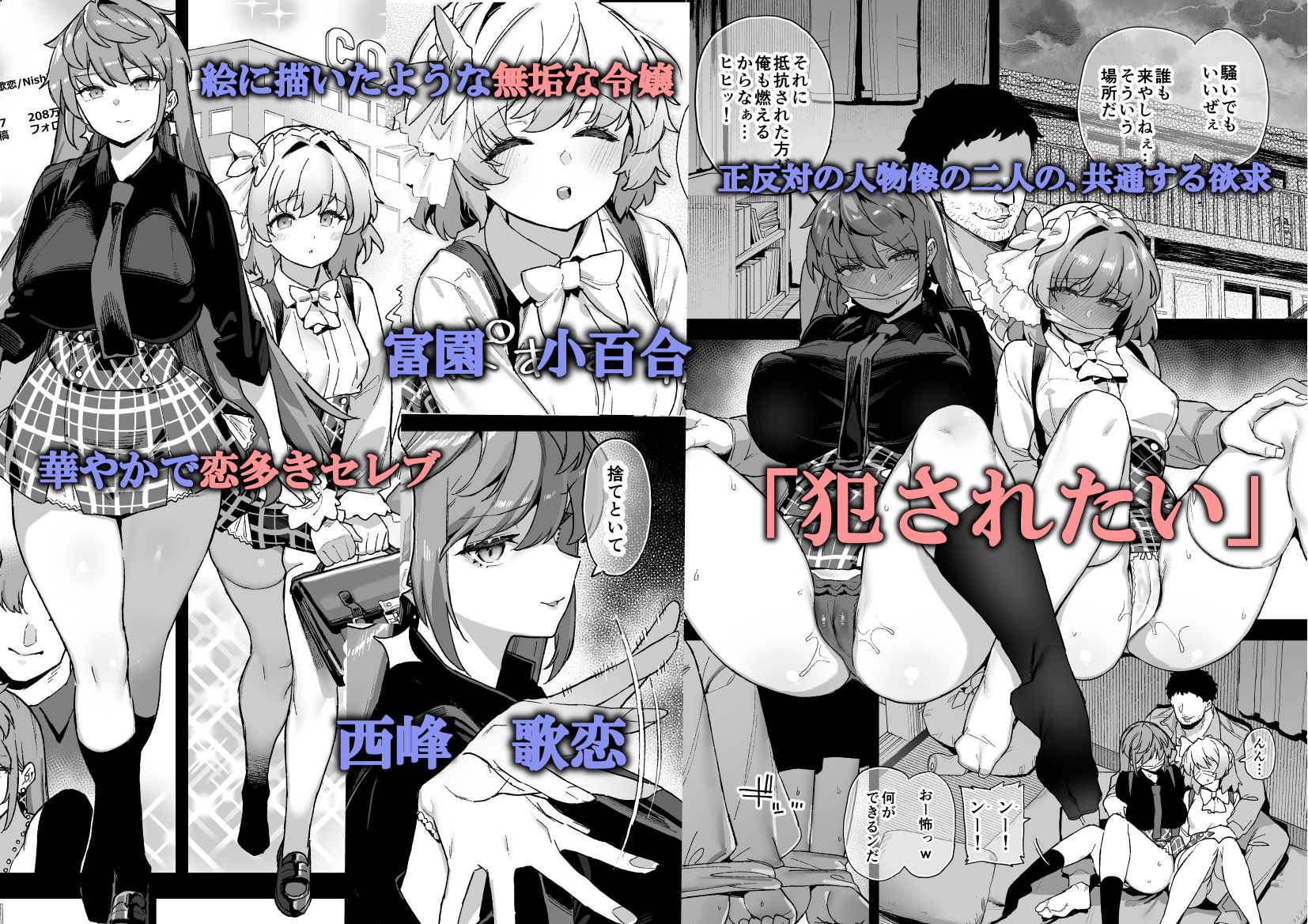 サンプル画像1