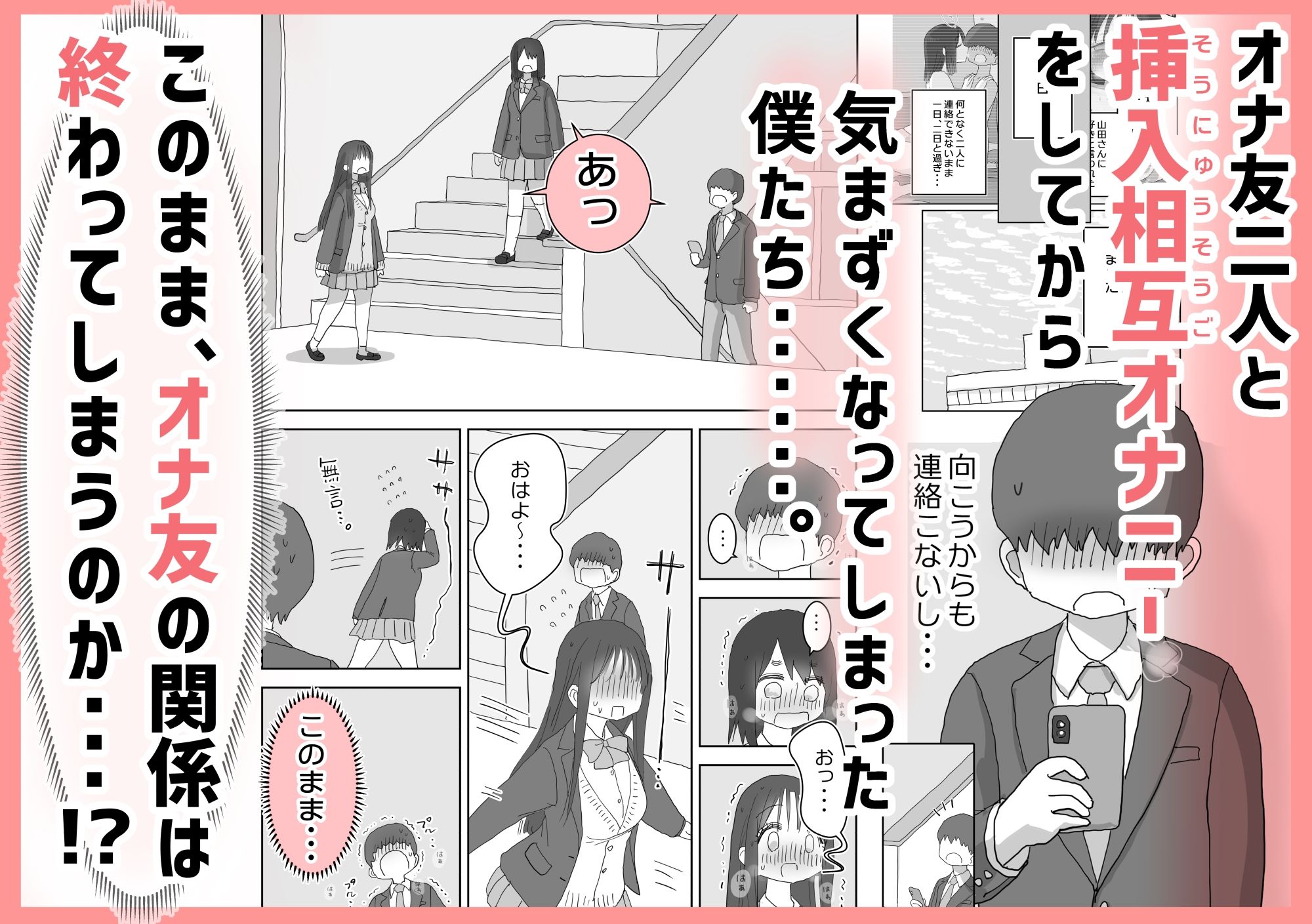サンプル画像1