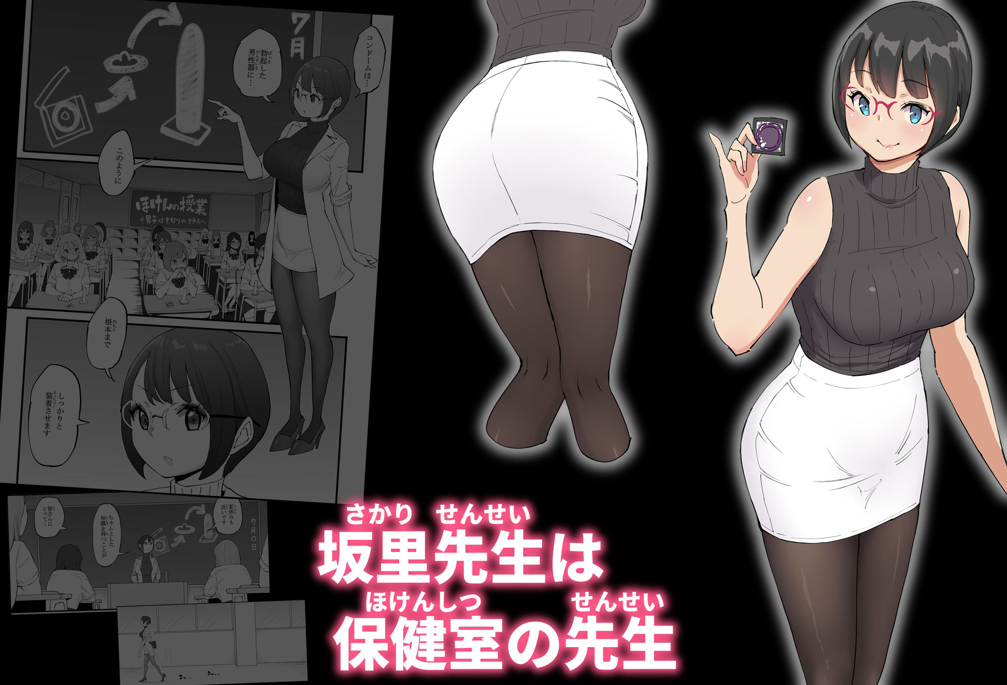 サンプル画像2