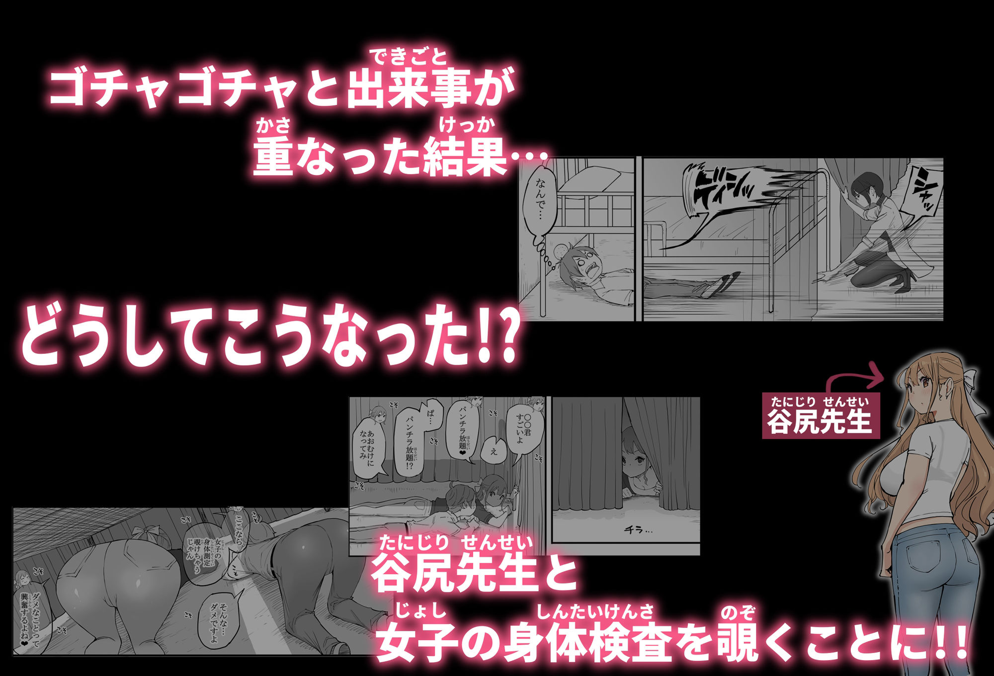 サンプル画像3