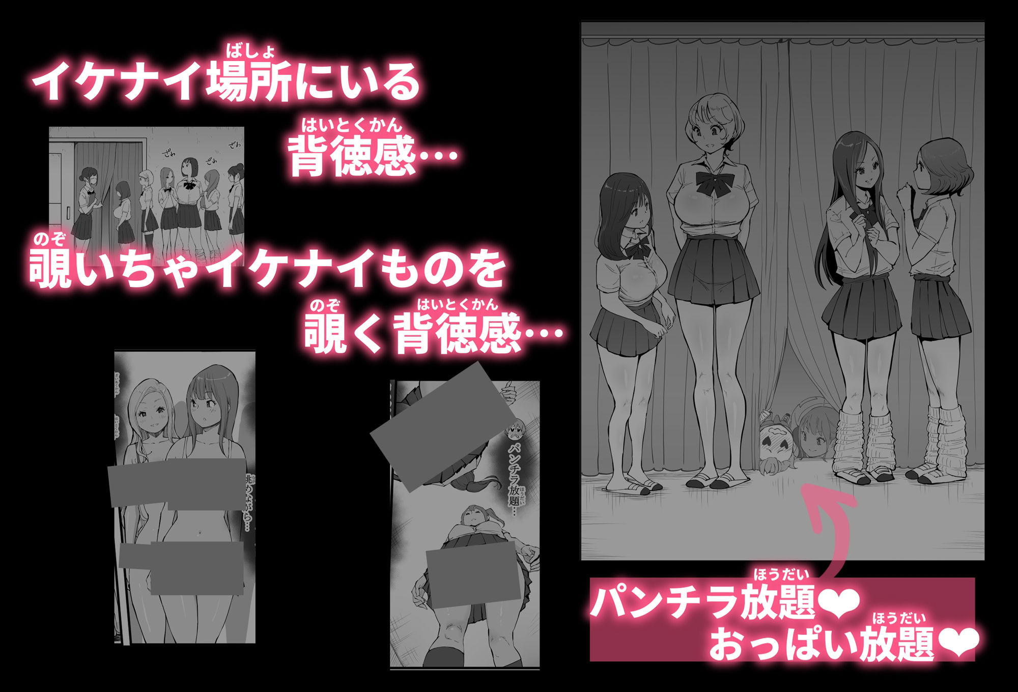 サンプル画像4