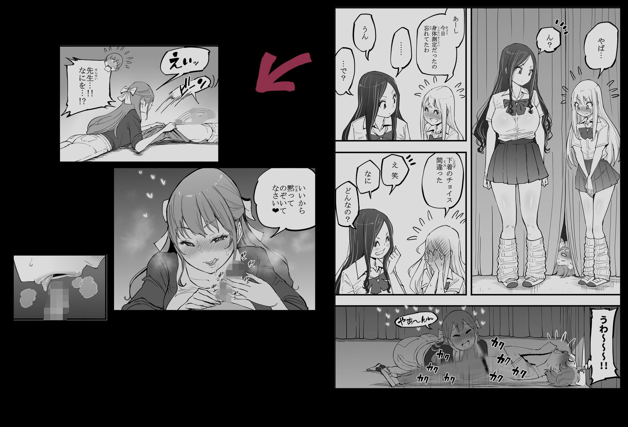 サンプル画像5