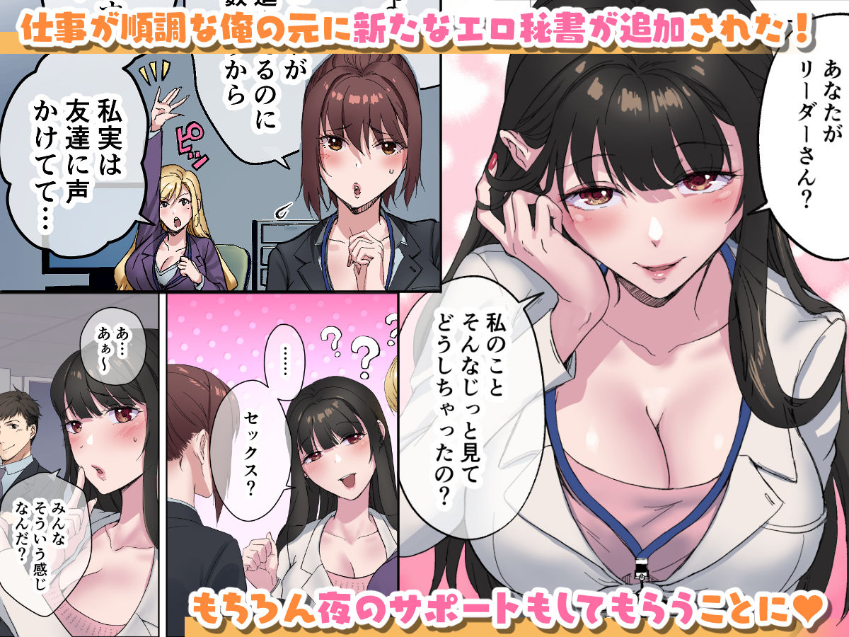 サンプル画像2
