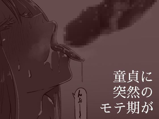 サンプル画像1