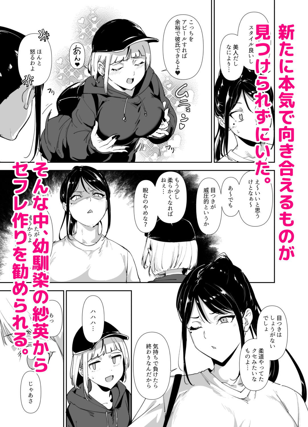 サンプル画像2