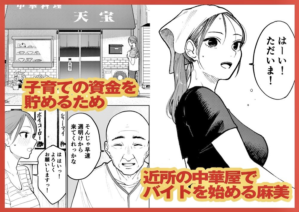 サンプル画像2