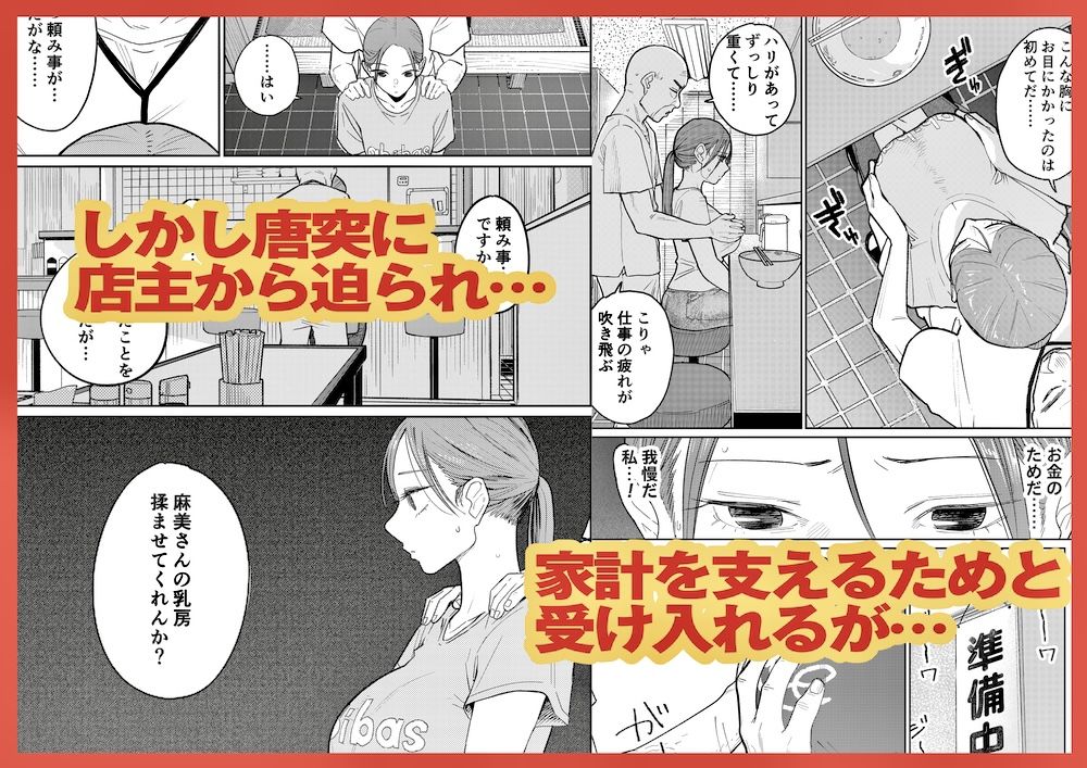 サンプル画像3