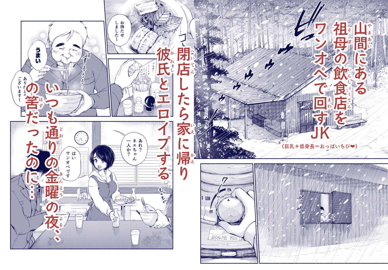 サンプル画像1