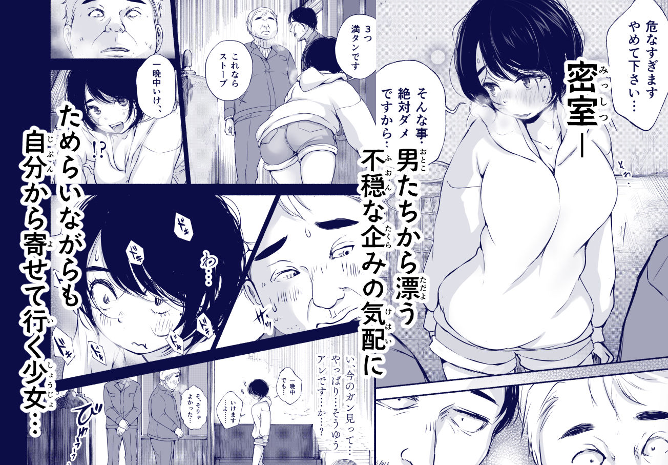 サンプル画像3