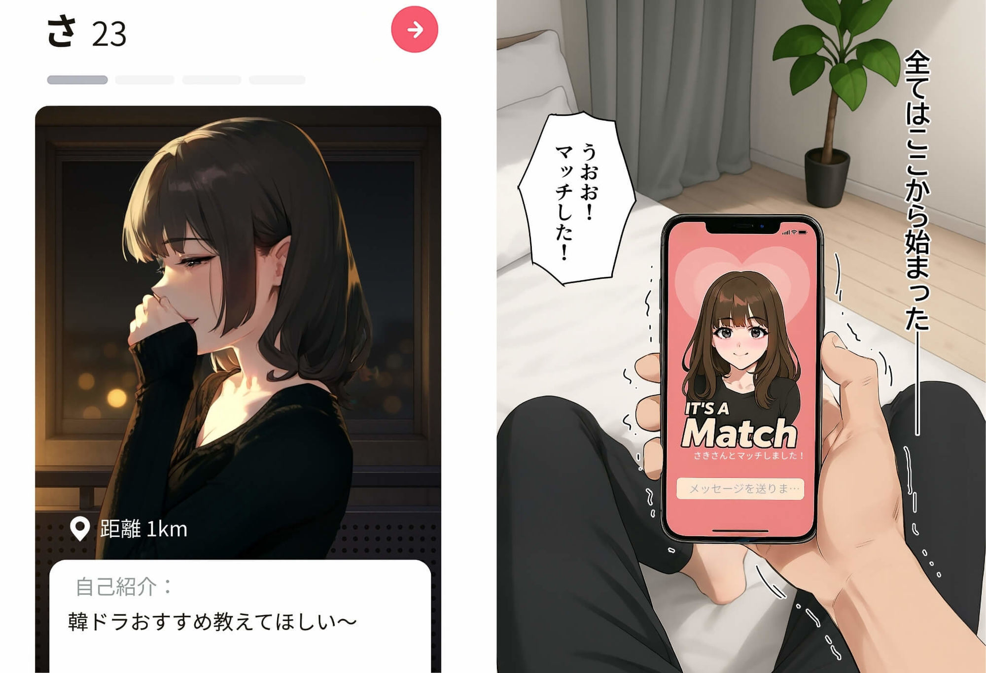 サンプル画像2