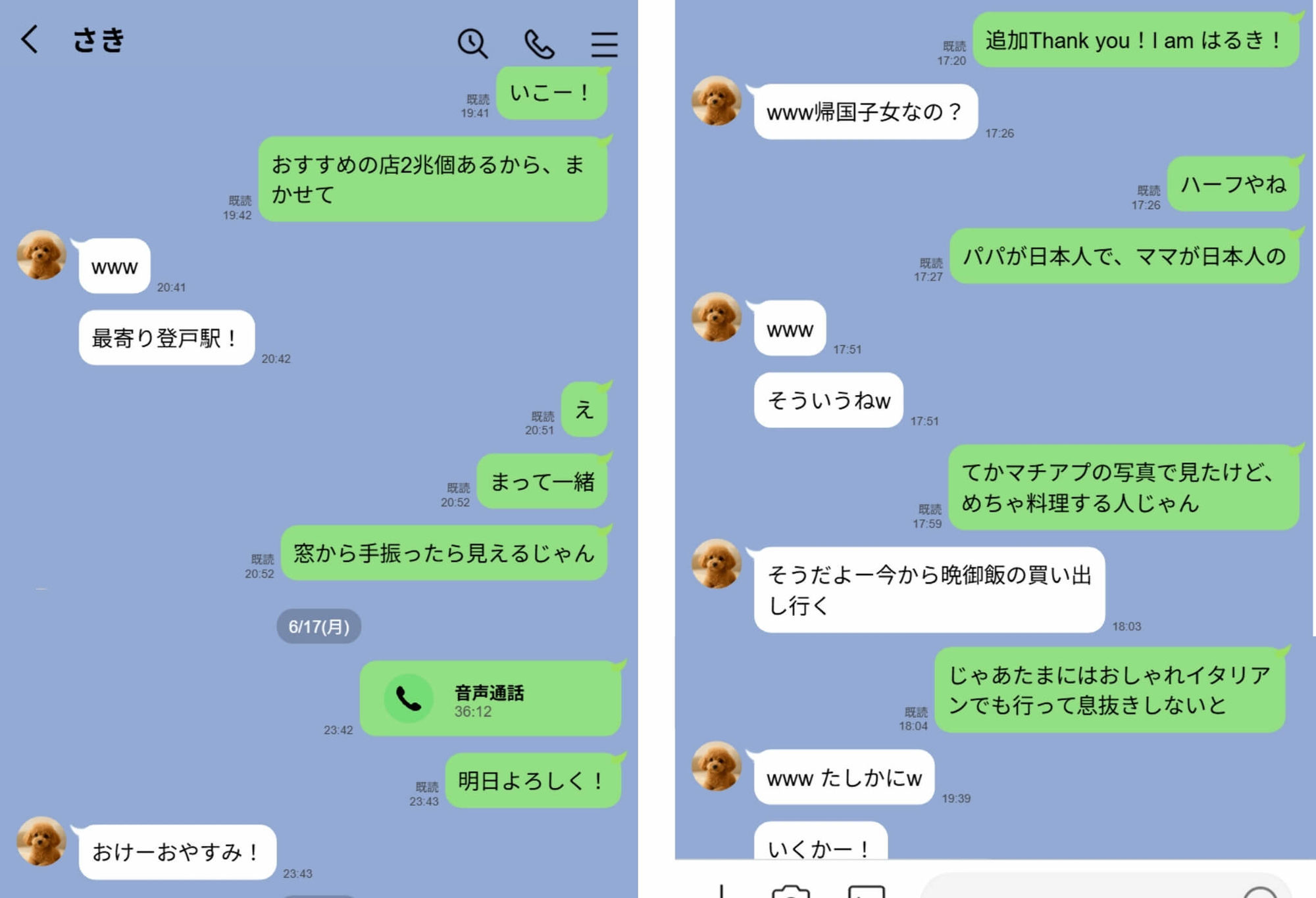 サンプル画像3
