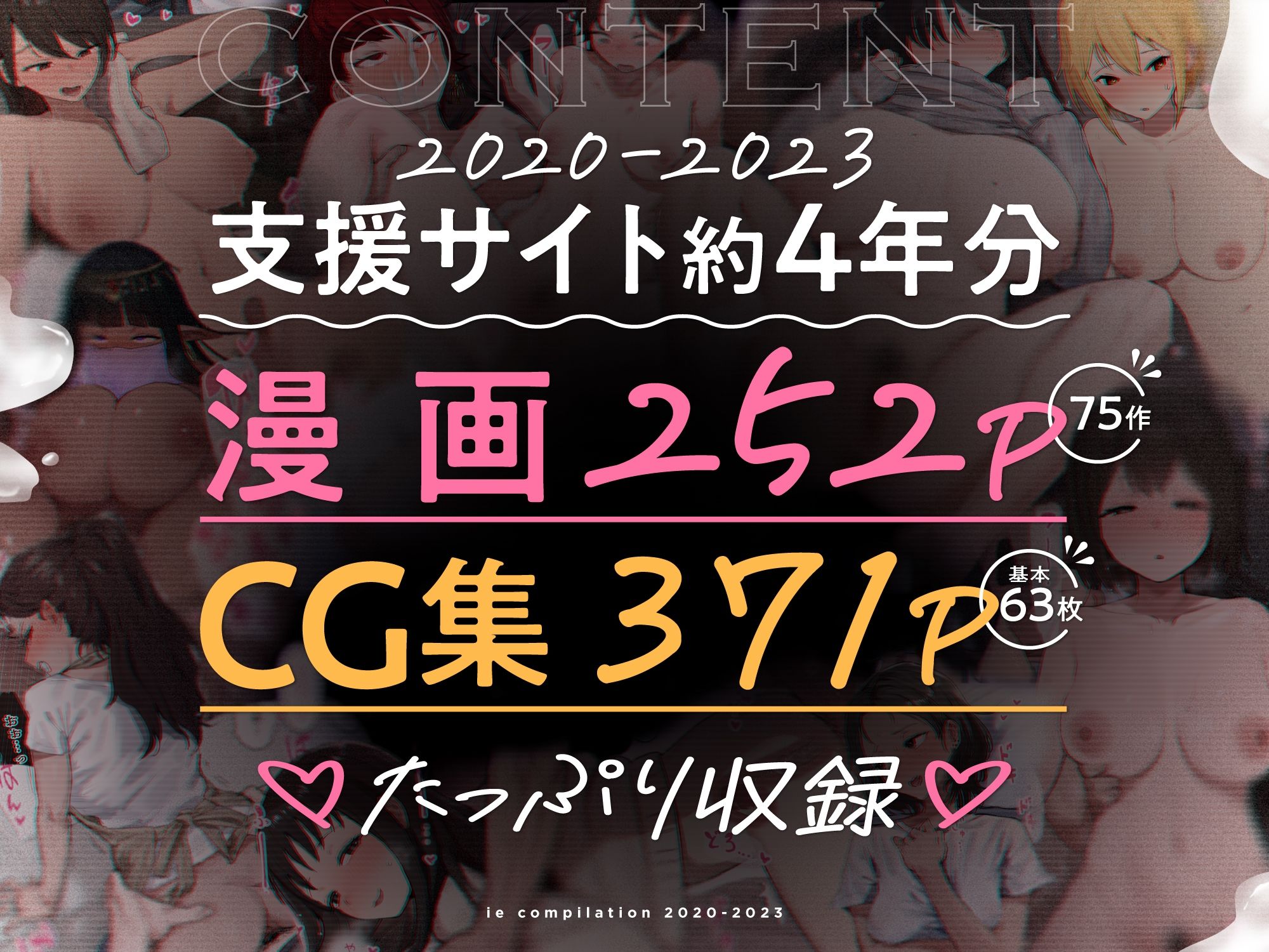 サンプル画像1