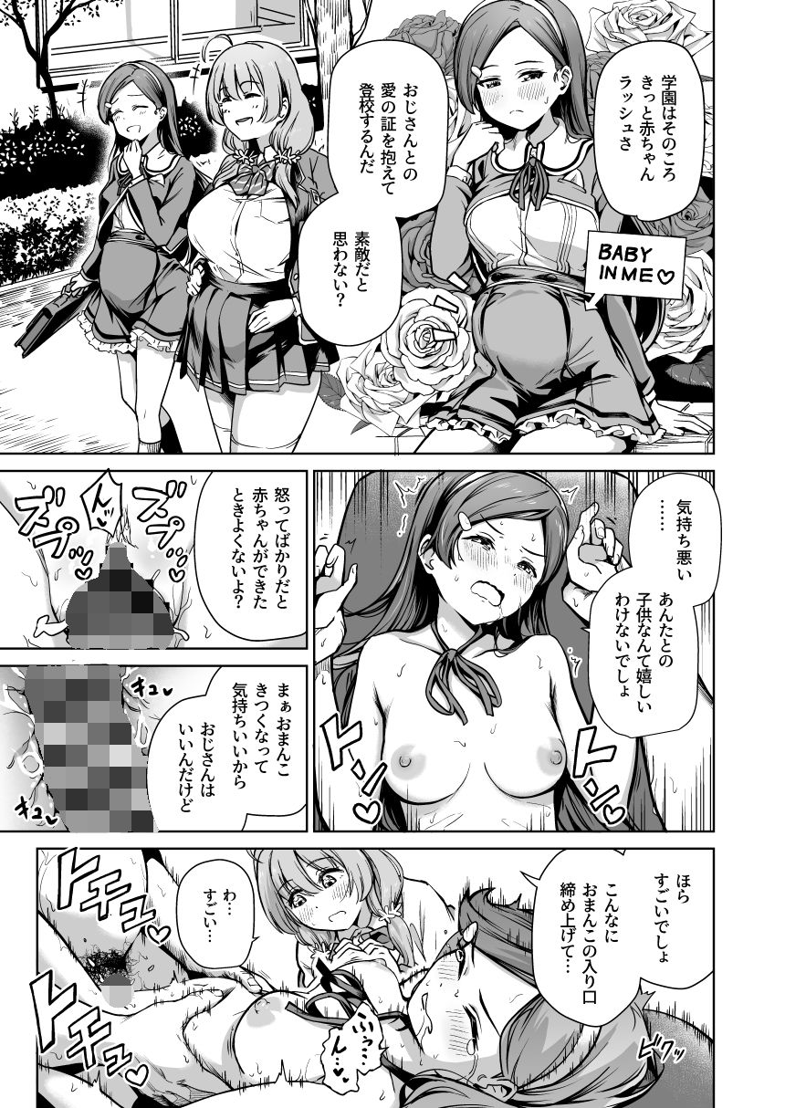 サンプル画像3