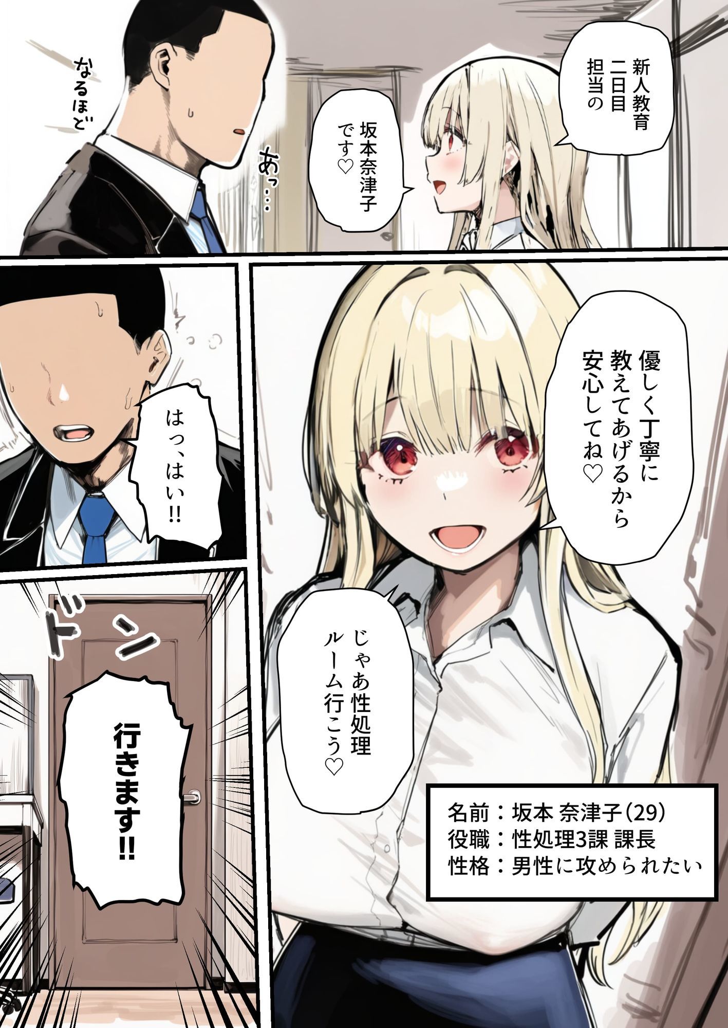 サンプル画像5