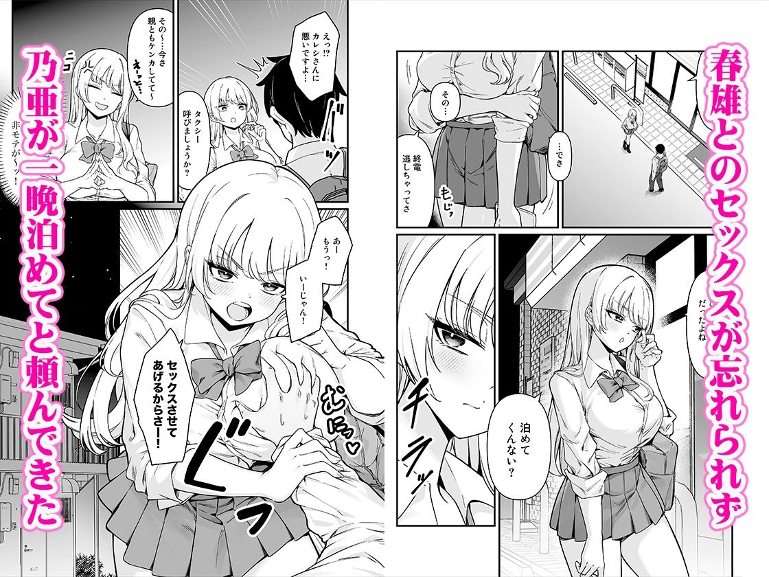 サンプル画像5