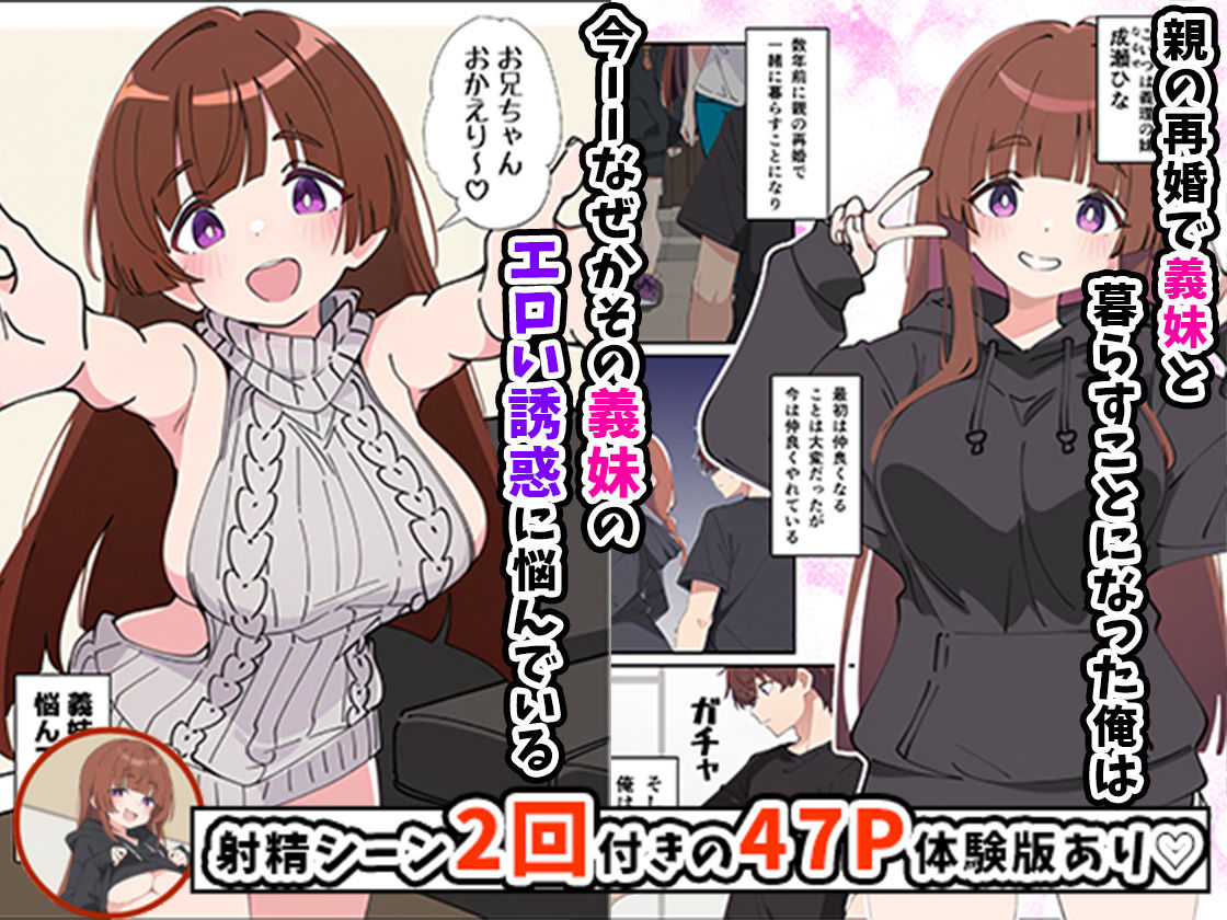サンプル画像2