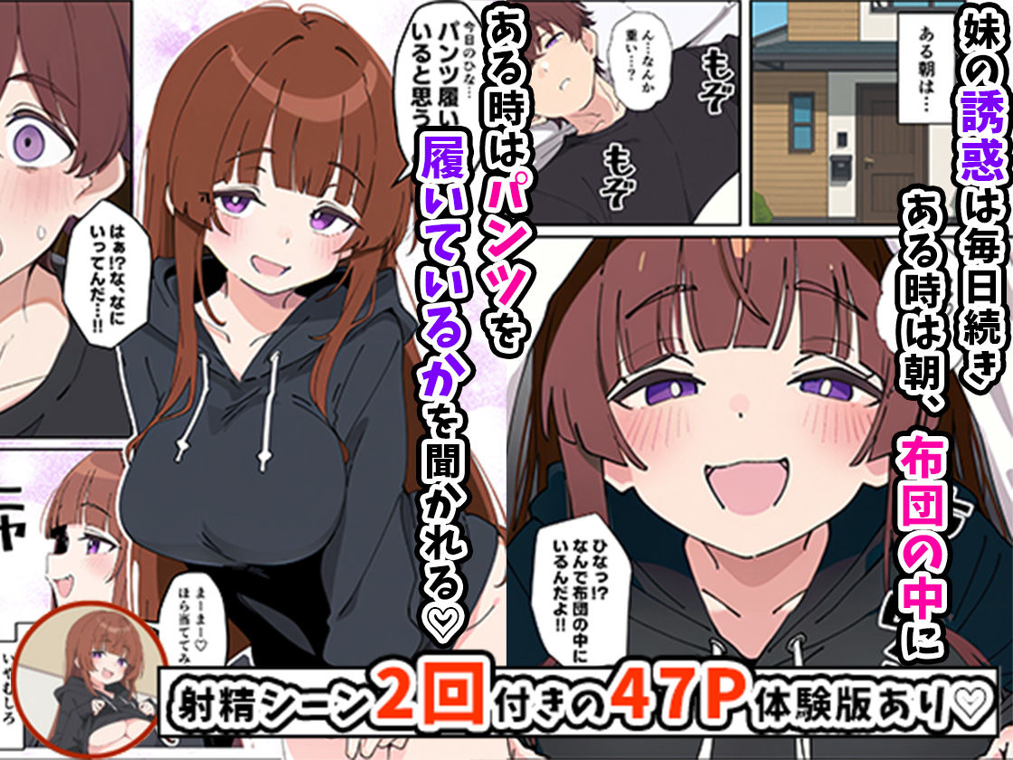 サンプル画像4