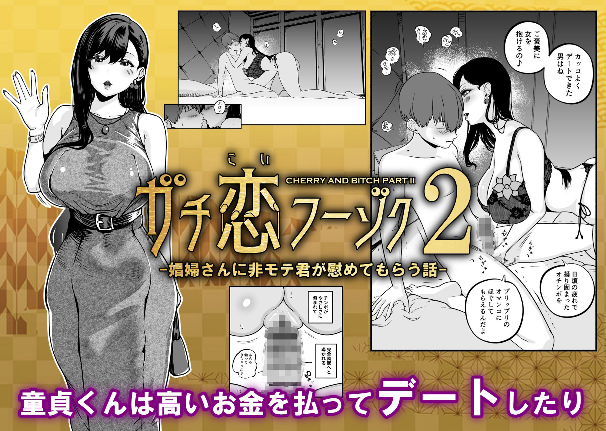 サンプル画像5