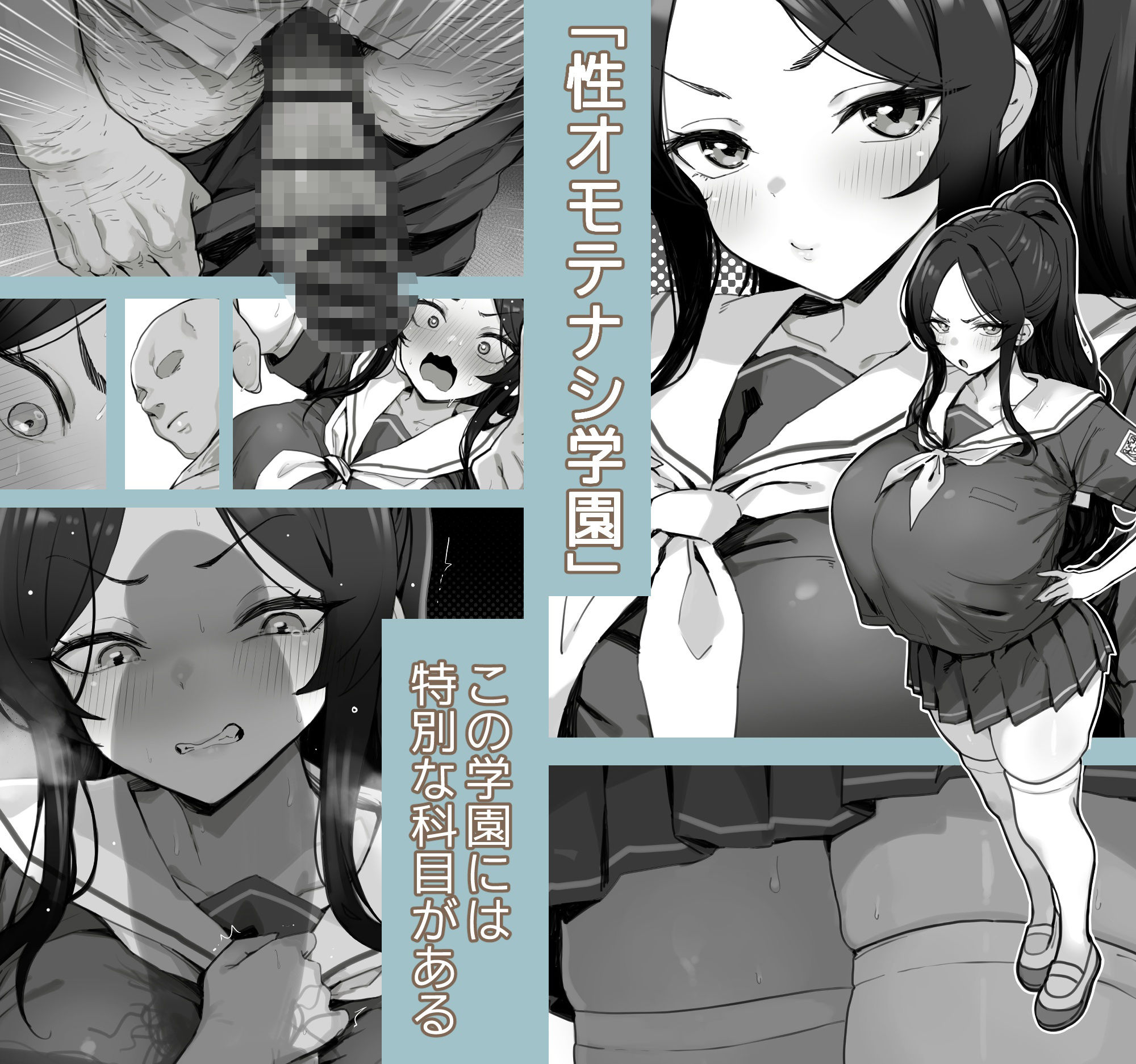 サンプル画像2