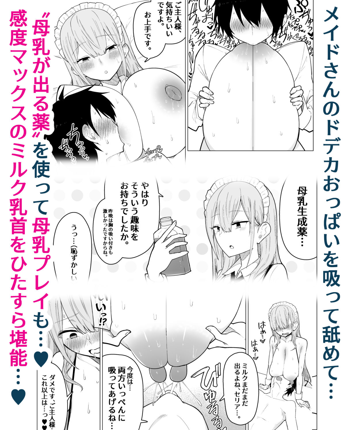 サンプル画像5