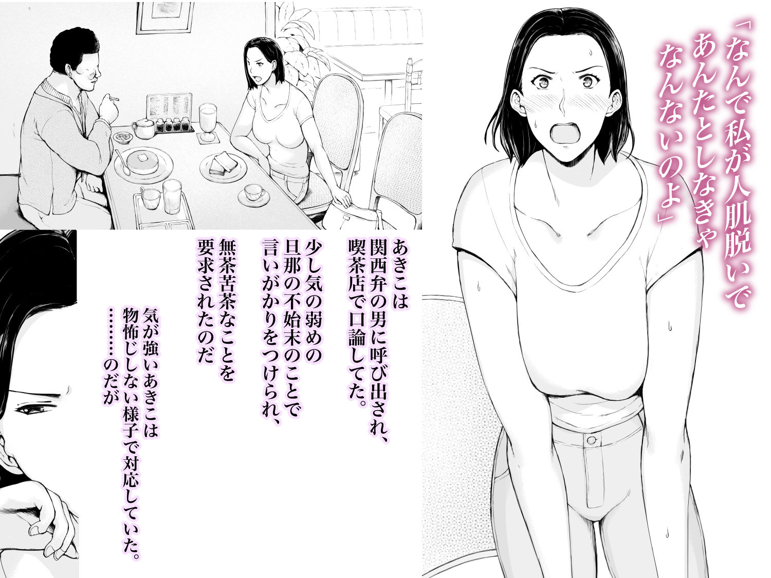 サンプル画像1
