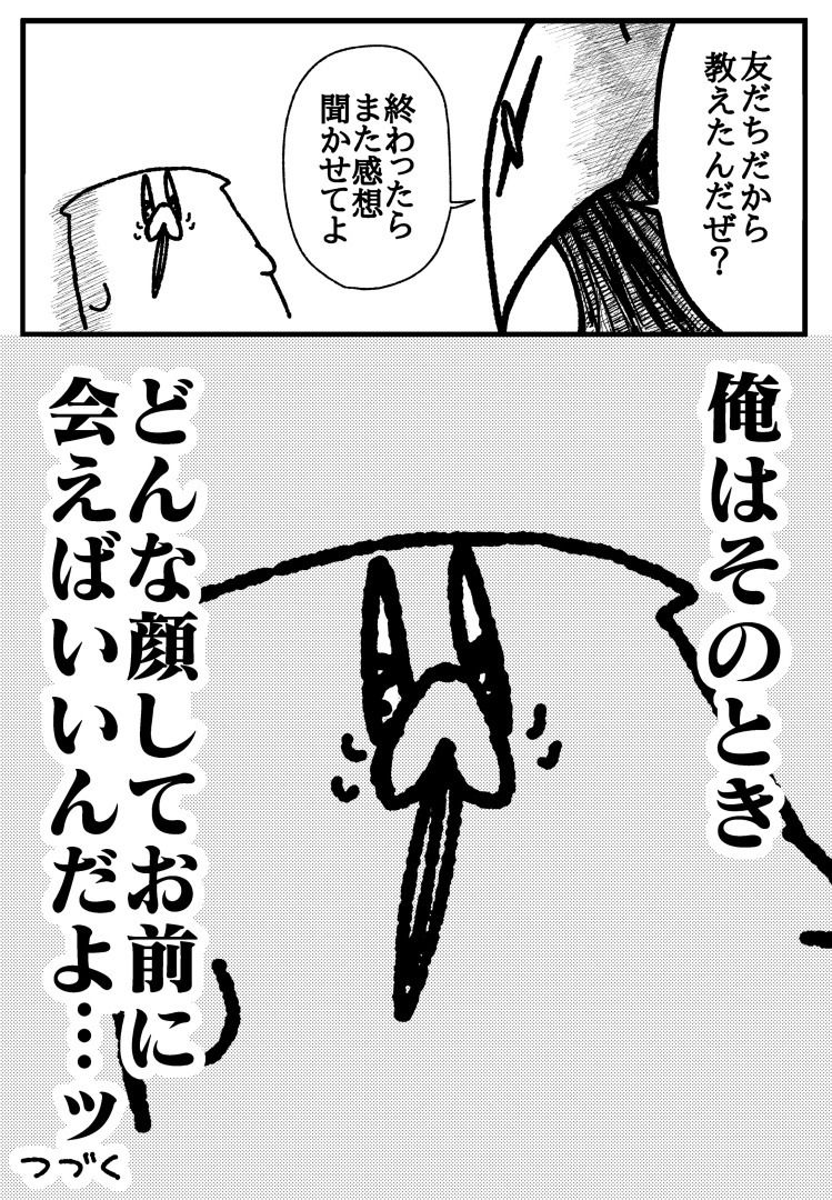 サンプル画像5