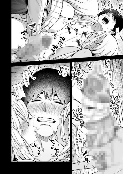 サンプル画像2