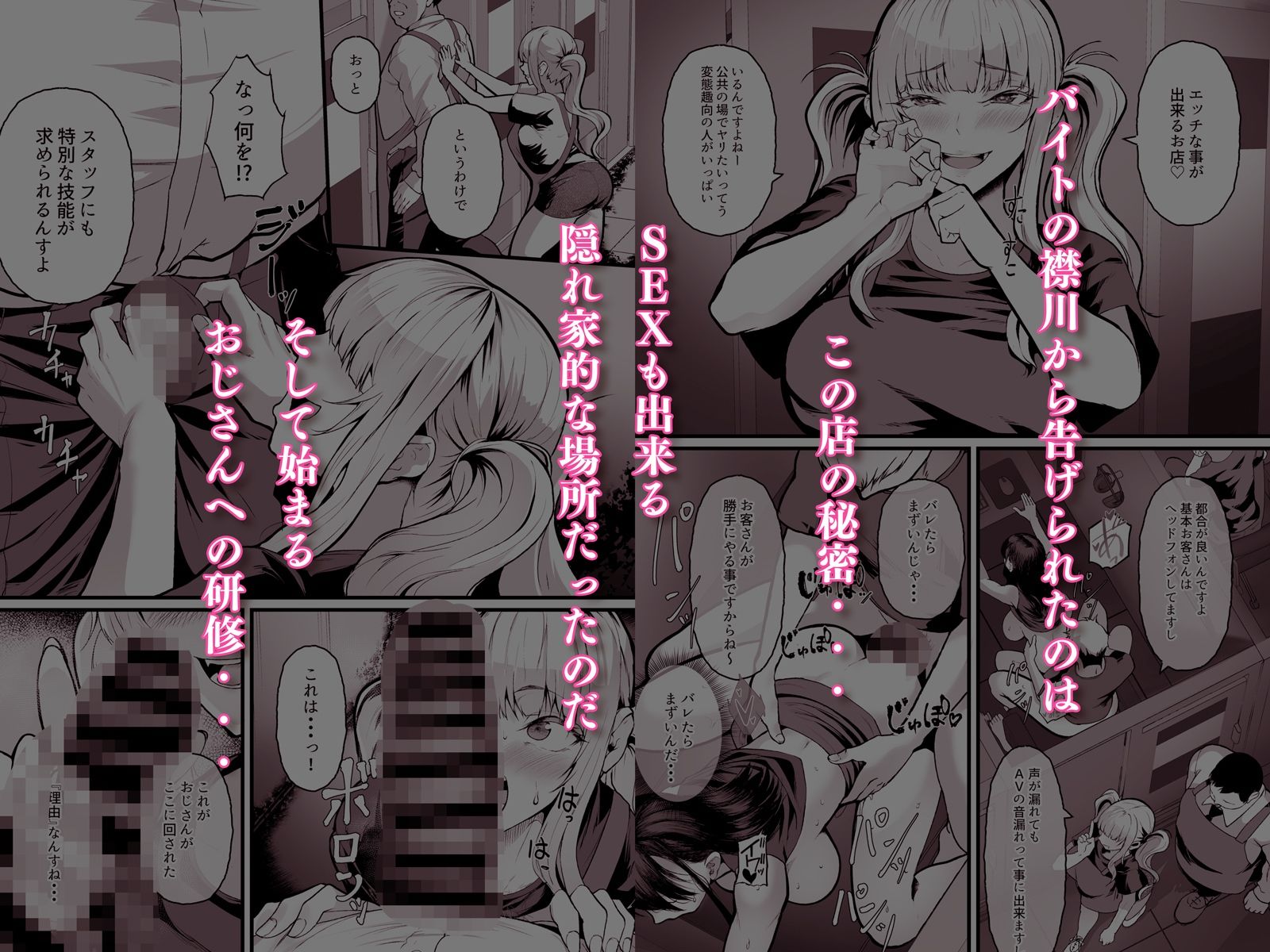 サンプル画像2