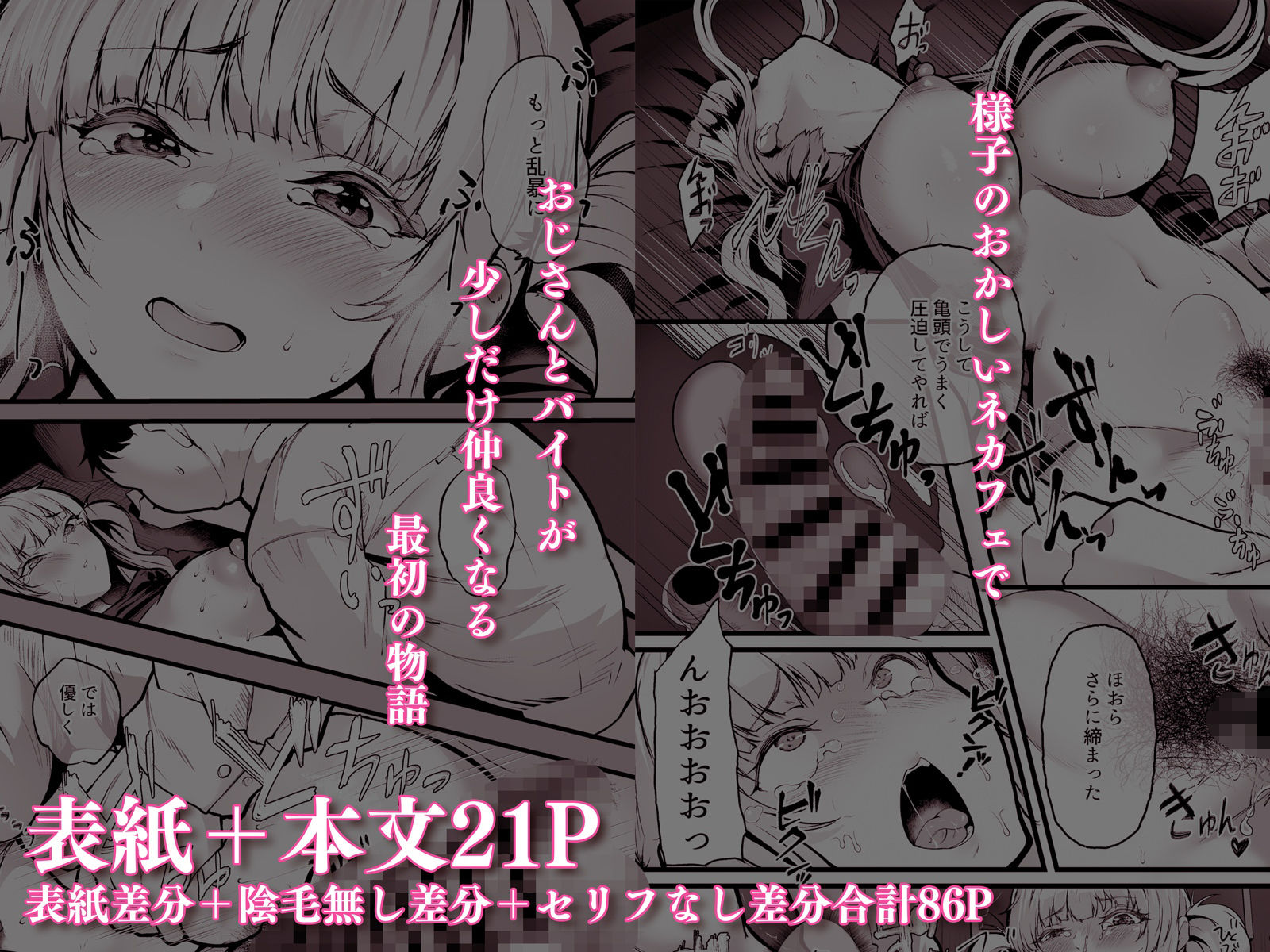 サンプル画像4