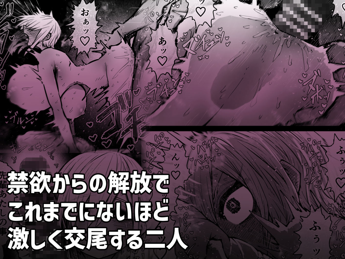 サンプル画像4
