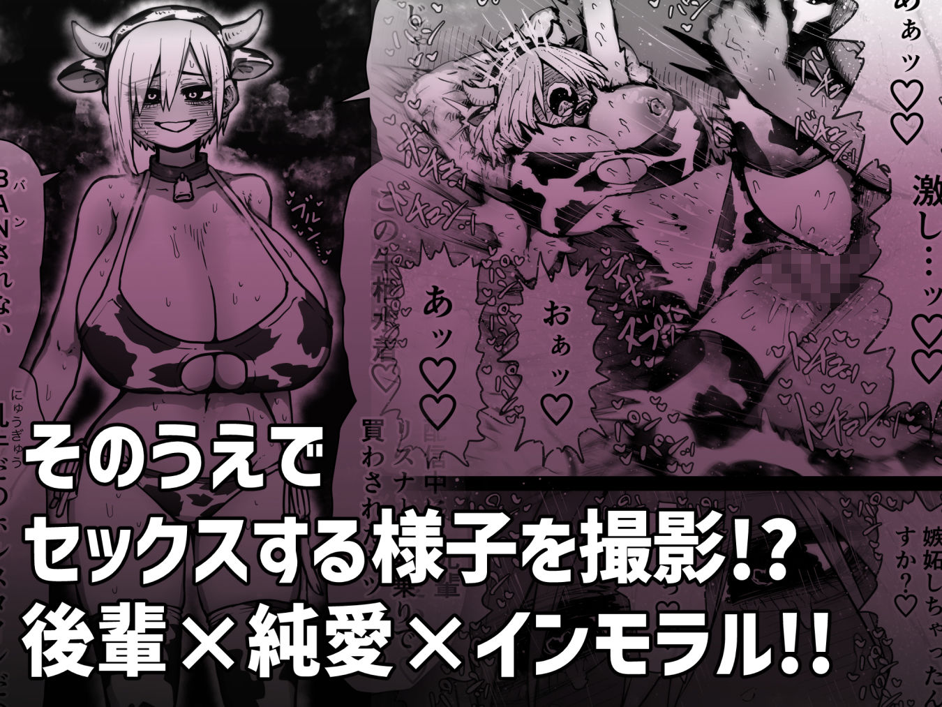 サンプル画像5
